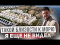 Настоящий ЭКСКЛЮЗИВ! Таунхаус в Аликанте на первой линии моря