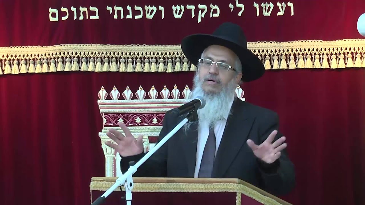 הלכות שבת שיעור 30 מלאכת הכותב והמוחק - YouTube