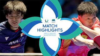 Ma Long vs Togami Shunsuke | MS QF | ITTF MEN'S AND WOMEN'S WORLD CUP MACAO 2024