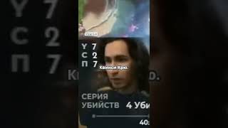 . Фантастический камбэк Квинси Крю — переломный момент матча TI10 #dota2 #моменты