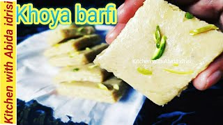 Khoya Barfi Banane Ka Tarika | Mawa Barfi | Khoya Barfi Recipe | Barfi Banane Ki Vidhi