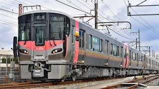 岡山・備後エリアに導入する新型車両227系報道公開