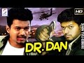 DR  Dan - Dubbed Hindi Movies 2017 Full Movie HD l Vijay, Shriya