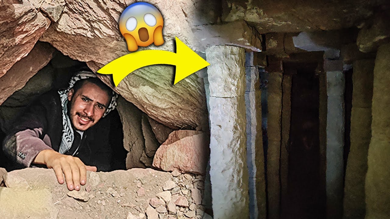 أكتشاف قلعة تحت الارض بمدينة ذمار - اليمن - وثائقي نادر !؟ 😱