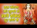          nonstop mata rani ke bhajan  navratri song special