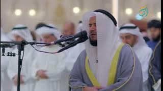 سورة إبراهيم من صلاة العشاء والتراويح 19 رمضان 1444هـ  #رمضان_1444