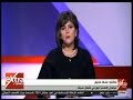 الأن مراسل اكسترا نيوز في شمال سيناء وتفاصيل أكثر عن حادث العريش الارهابي