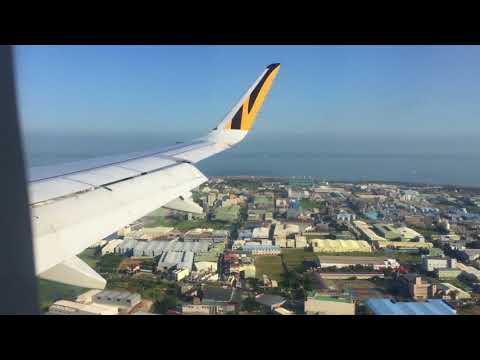 17 4 26 Breitling Douglas Dc 3 Hb Irj World Tour At Taipei Songshan Airport 百年靈dc3台北松山機場展示飛行後推 起飛 Youtube