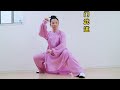 #taichi#太極拳 #24式简化太极拳#太極拳教室 興味のある方はぜひ一度見学に来てみて下さい。葛飾区立石にて毎週火曜日，日曜教室に行っています連絡先:電話080-2485-9956