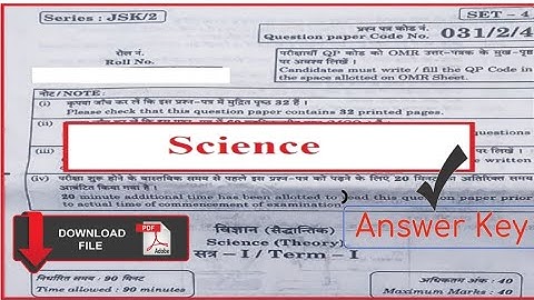 || Term (1) Science Question Paper  SET 4 2 November (2021)|| Series JSK/2 || Paper code 031/2/4 ||
