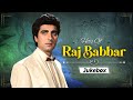 Top 15 Songs Of Raj Babbar  Hits Of Raj Babbar  Hindi Hit Songs