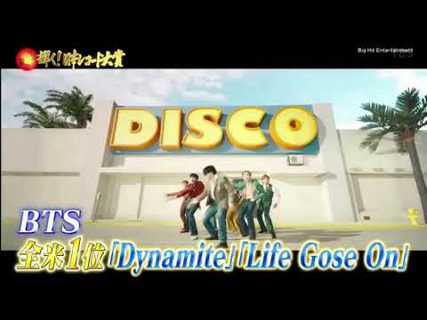 BTS- LGO(Life goes on) and Dynamite Japan performances