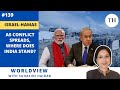 Where does india stand on the question of israel and palestine