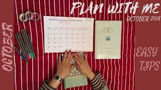 Plan with me| OCTOBER 2018 |  bullet journal | Easy tips and trackers |Study tips 나와 함께 계획하기