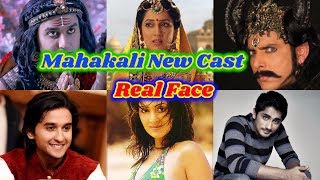 Mahakali | New Cast | Real Name and Real Look