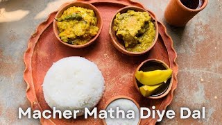 Macher Matha Diye Dal  Poila Boishak Platter1  Flavour Paradise By Mou food cooking