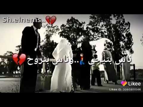 مين في الدنيا دي مش مجروح حماده هلال
