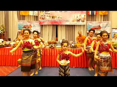 รำเซิ้งกระติ๊บ (soeng kra tip) in Finland
