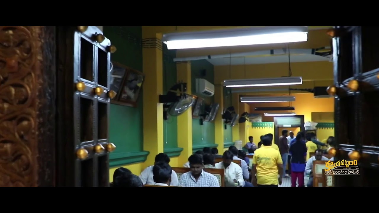 George Reddy Team to Kadiapattanam