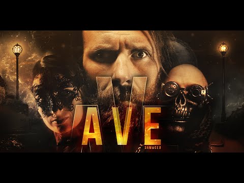 Ave | Замысел | Короткометражный Фильм