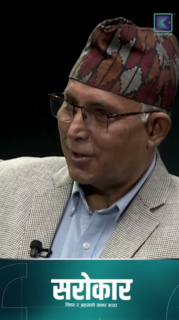 अमेरिकामा आफ्नै नागरिकलाई पनि देश निकाला !