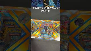 Today we’re opening the Mega Sharpedo EX Premium collection! #pokemon #pokemoncards
