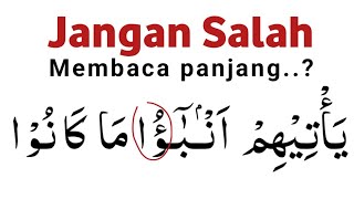 Cara Mudah Memahami Tajwid Al Quran Surah Al An'am Ayat 5 - 6