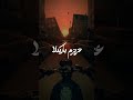 Evan Band Azizam Barikala ایوان بند عزیزم باریکلا 