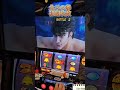 スマスロ　北斗の拳　ボーナス確定画面でねばりにねばって初期枚数世界記録達成！？ラオウのピクピクパンチもあり！結果枚数あります！