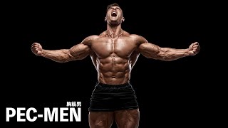 胸の筋肉だけでアスレチックを踏破する男【PEC-MEN 胸筋男】