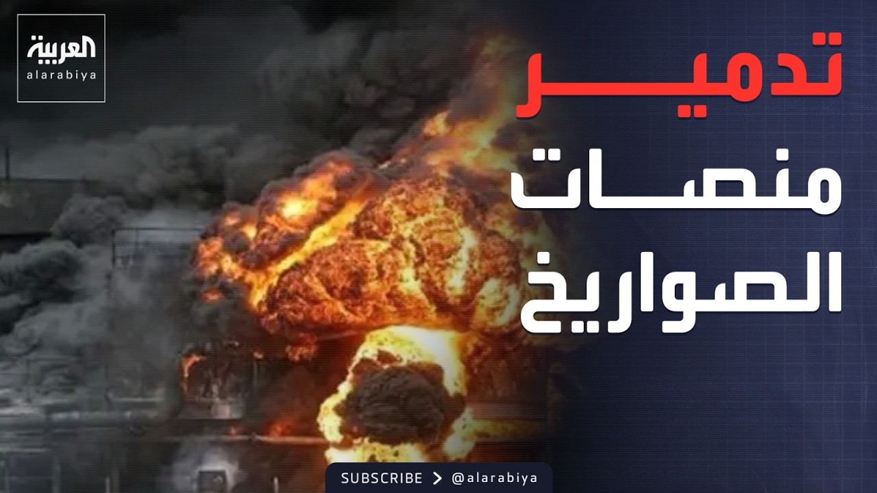 �������� ���� �� ������ ������.. ������ ���� ������� �����������
 - نشر قبل 10 دقيقة