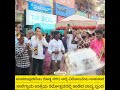 ಸುಮಧುರ ವಾದ್ಯ ಸಂಗೀತ in Rathothsava ಸಾಲಿಗ್ರಾಮ ಹಬ್ಬ ಎಂದು ಖ್ಯಾತಿ ಪಡೆದ Gurunarasimha ನ ಜಾತ್ರೆಯಿದು