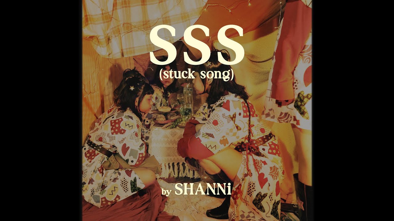 SHANNi - SSS (stuck song) [Official Lyric Video] - YouTube