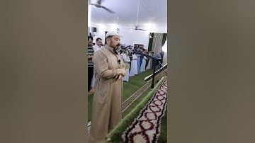 قيام الليل.. رمضان 1443.. جامع معاوية بن أبي سفيان.. القارئ احمد صبار.. مدينة الرمادي