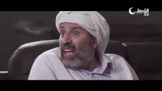 Famille high tech عائلة هايتك EPISODE 5