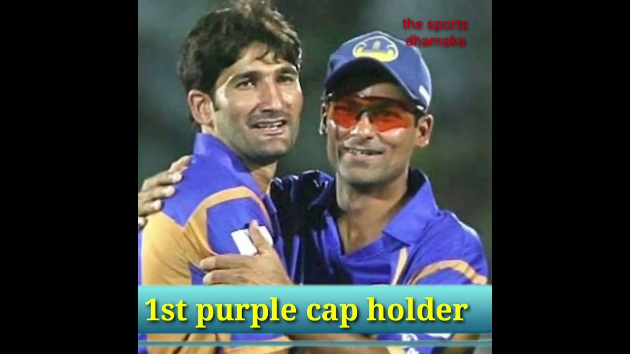 First purple cap winner in ipl history |shorts|sohail tanvir