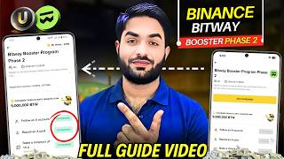 Binance Wallet Bitway $BTW Booster Campaign Phase 2 All Tasks Complete Guide Hindi 🔥