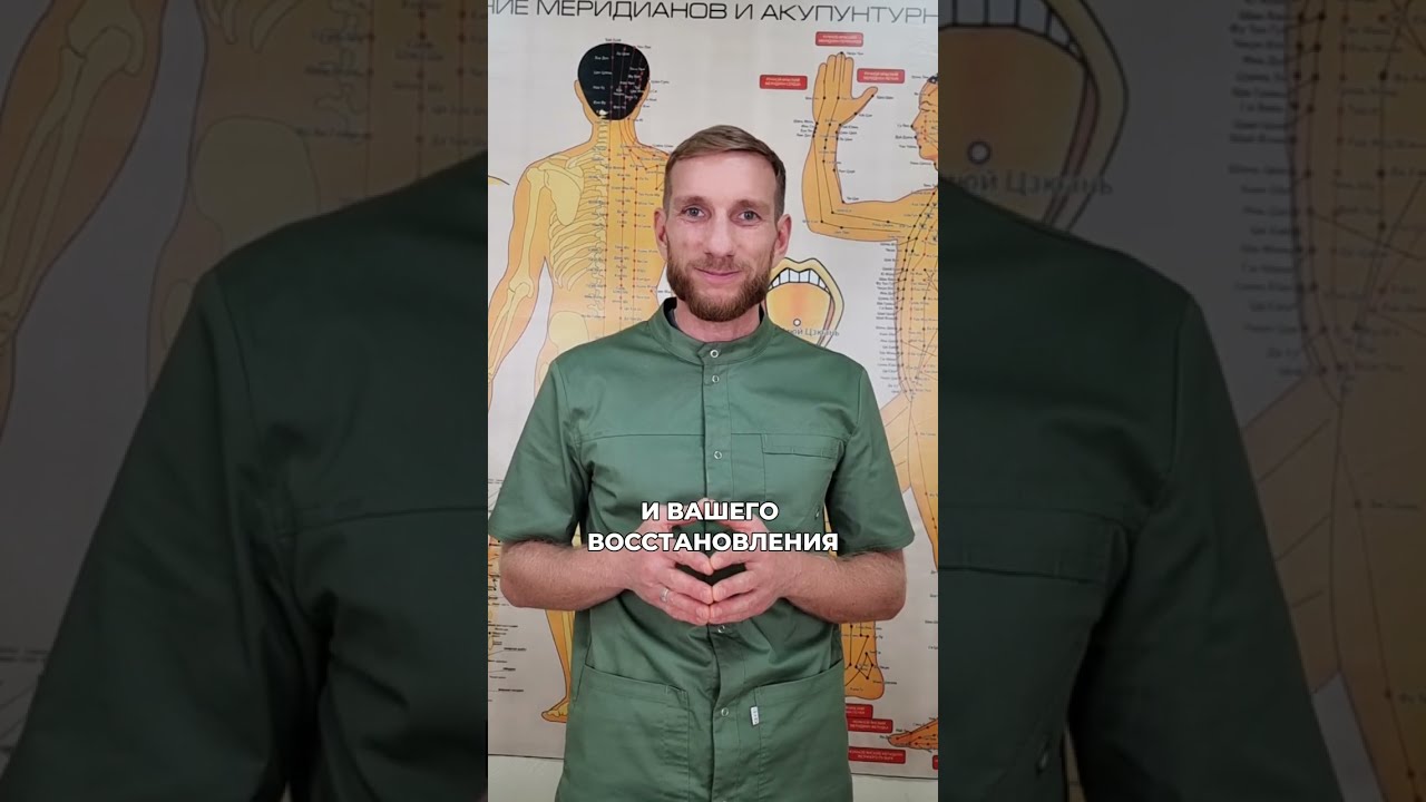 🌿 Как проверить печень в домашних условиях? 🤔 Советы профессора Метёлкина