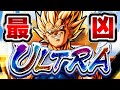 コイツがまだ強いのはバグですか？【ドラゴンボールレジェンズ】