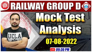 Group D Mock Test Analysis (07/08/2022) | Railway Group D Mock Test | Group D Expected Cutoff 2022