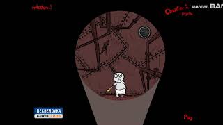 BugAbOO (Becherovka Game 2006) - Chapter 2 screenshot 5