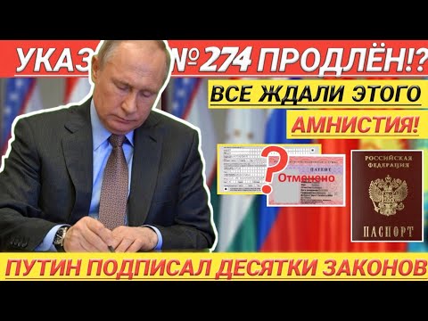 Video: Utaja Otplate Kredita: čl. 177 Kaznenog Zakona Ruske Federacije