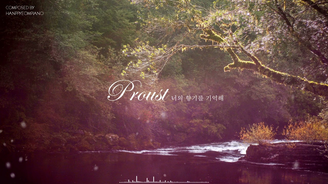 Watch HANPPYEOMPIANO(한뼘피아노) - 너의 향기를 기억해(Proust) on YouTube Watch HANPPYEOMPIANO(한뼘피아노) - 너의 향기를 기억해(Proust) on YouTube