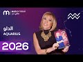 ماغي فرح توقعات كاملة لبرج الدلو ٢٠٢٦ Maguy Farah Yearly Aquarius Horoscope 2026 