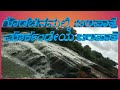 Godachinmalki Falls , Markandeya river