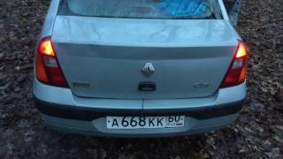 Renault Clio, 2001