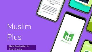 Muslim Plus App , Prayer Times | Qibla Compass Compass | Zakat Calculator | Digital Tasbeeh Counter screenshot 3