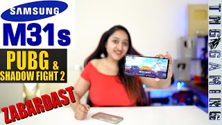 Samsung Galaxy M31s - Extreme Gaming (PUBG) Performance, Heating & Battery