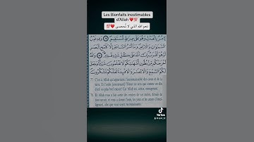 Les Bienfaits Inestimables d’Allah Sourate An-Nahl, Verset نعم الله التي لا تُحصى سورة النحل، الآية