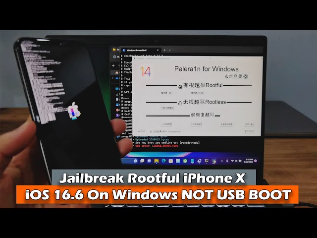 iOS 16.6 jailbreak